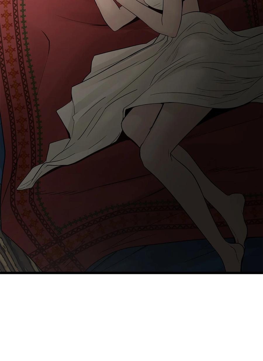 图腾领域 - 022 别推开我 - 第32张图