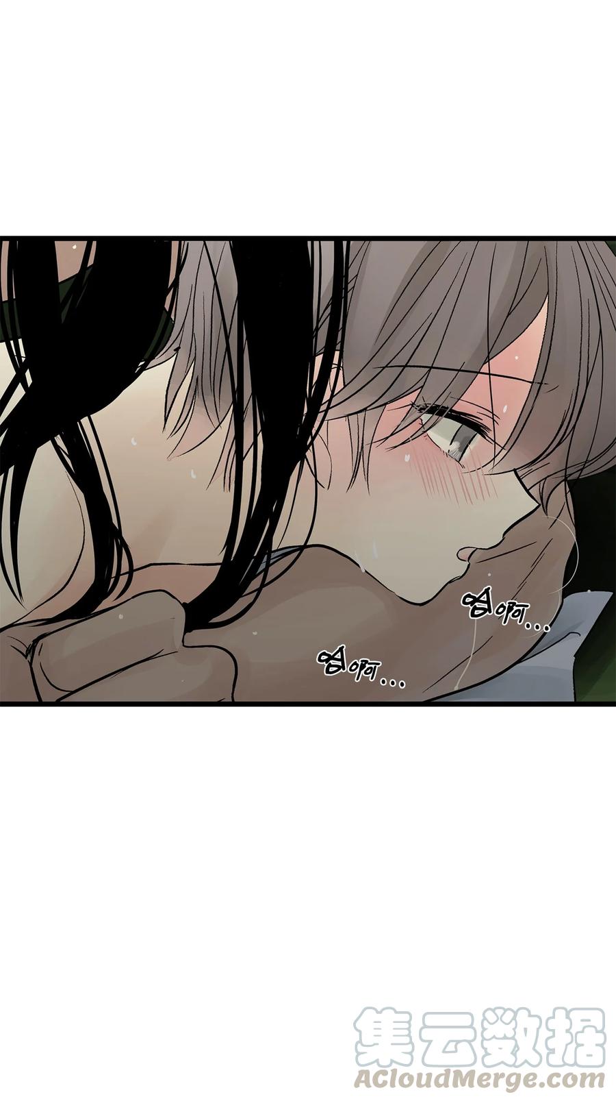 图腾领域 - 023 解开绳子 - 第7张图