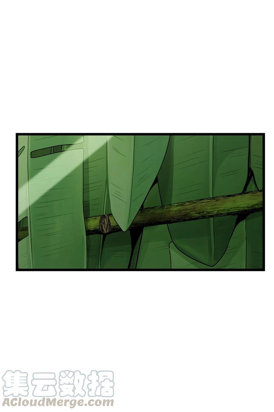 图腾领域 - 023 解开绳子 - 第25张图