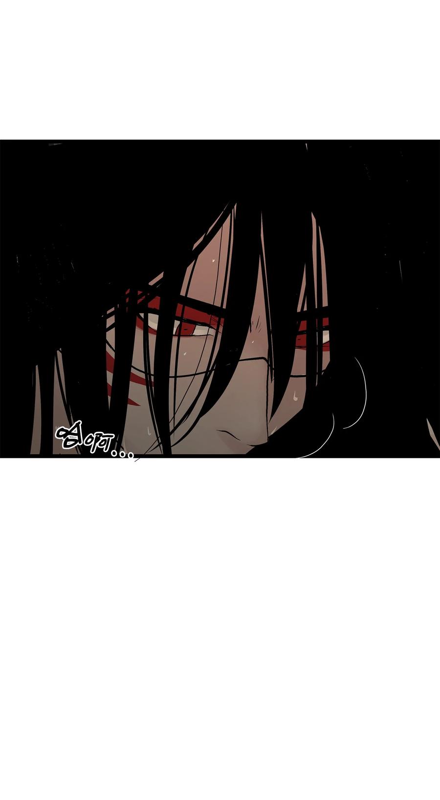 图腾领域 - 023 解开绳子 - 第3张图