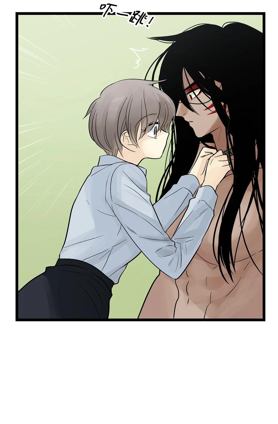 图腾领域 - 023 解开绳子 - 第48张图