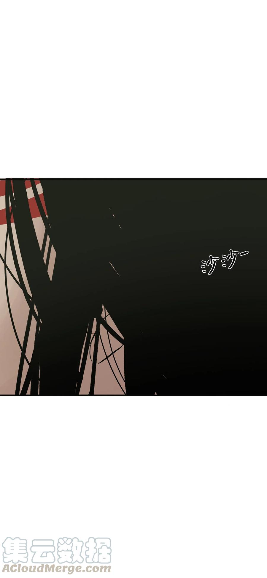 图腾领域 - 023 解开绳子 - 第64张图