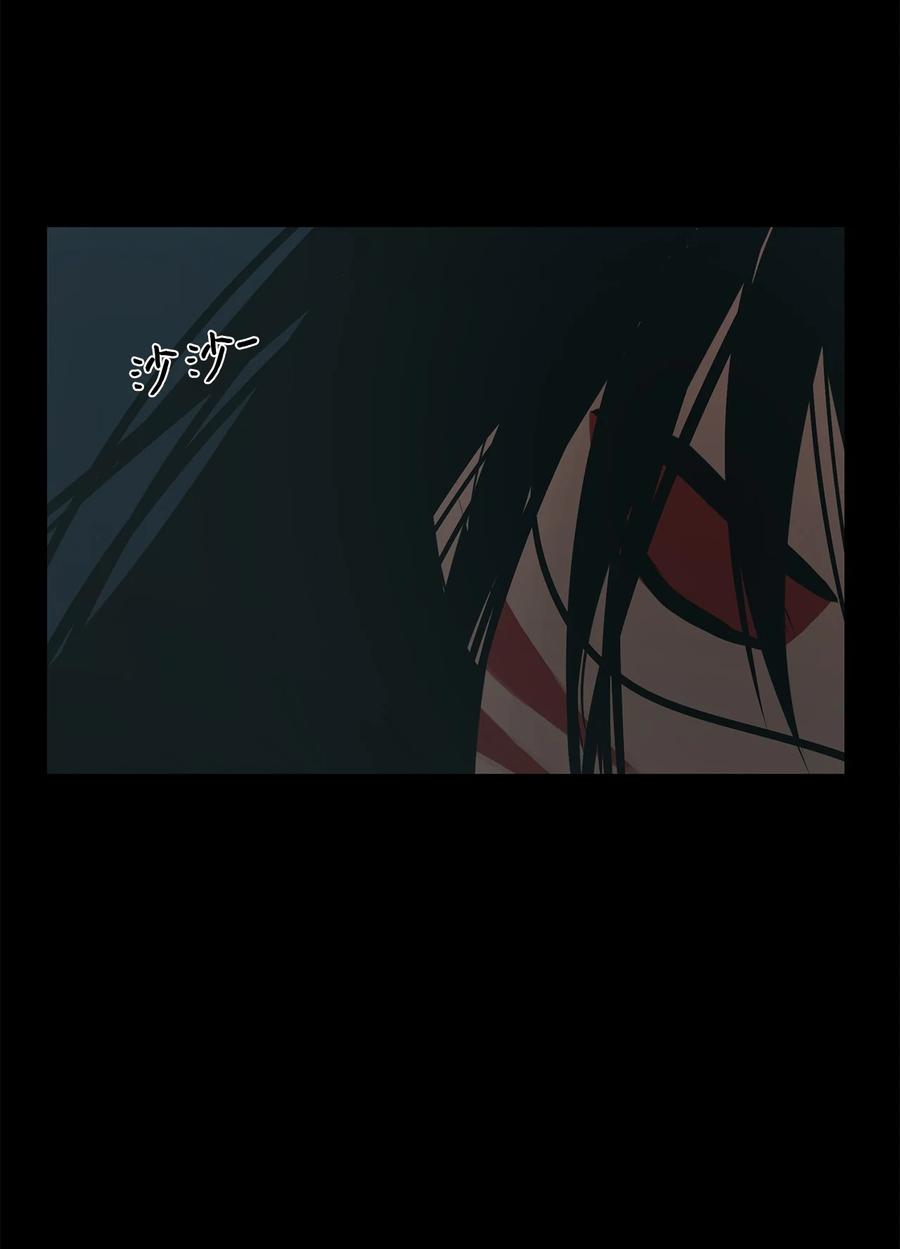 图腾领域 - 023 解开绳子 - 第15张图