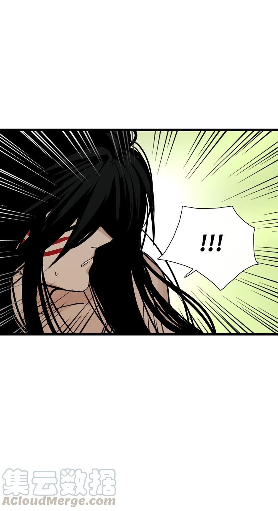 图腾领域 - 024 被抓了 - 第49张图