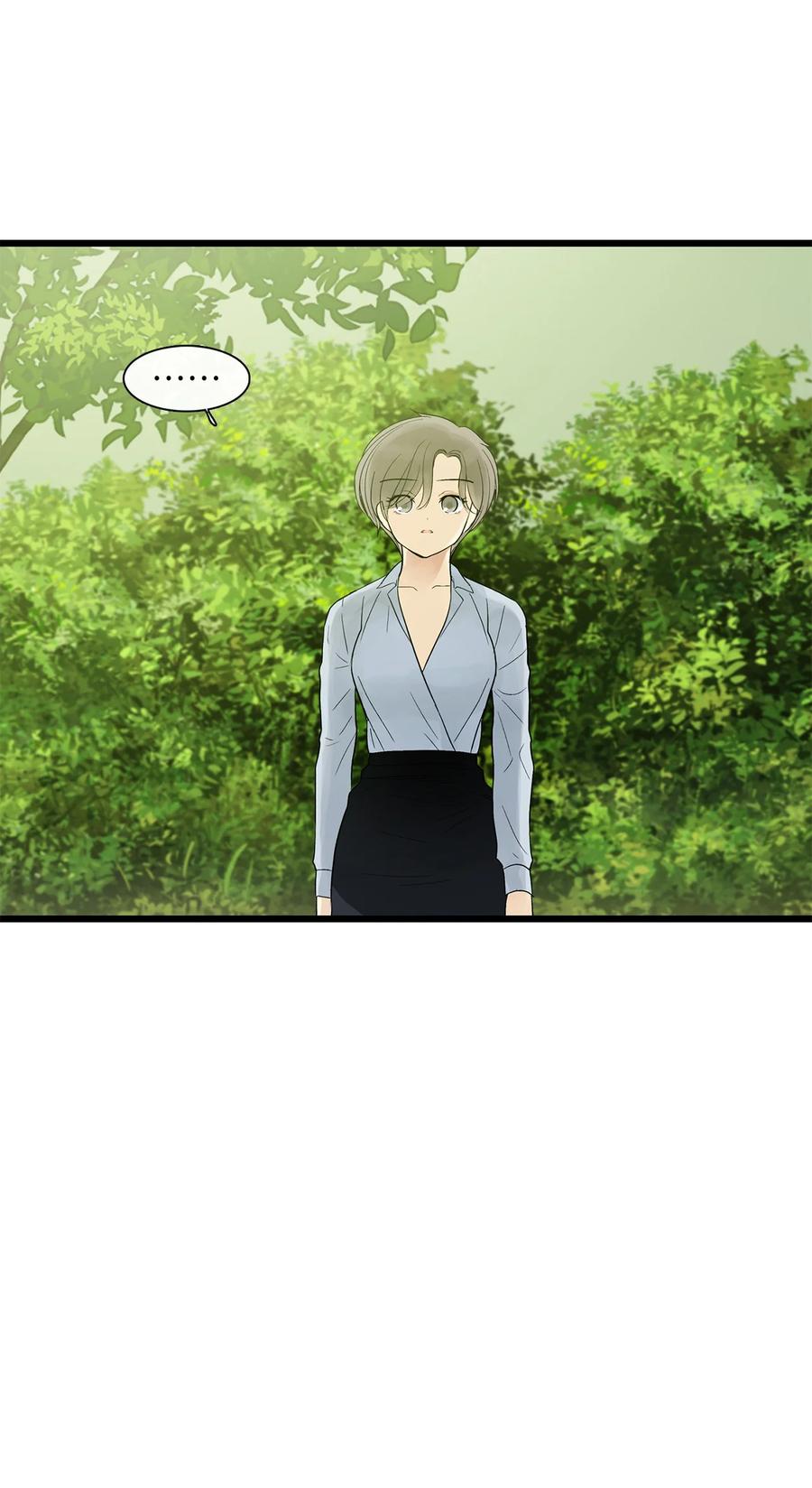 图腾领域 - 024 被抓了 - 第36张图