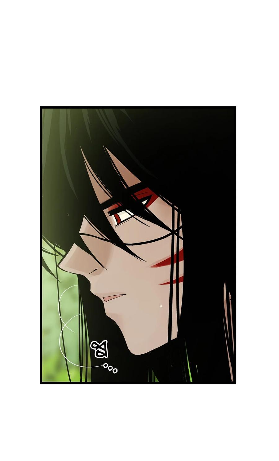 图腾领域 - 024 被抓了 - 第24张图