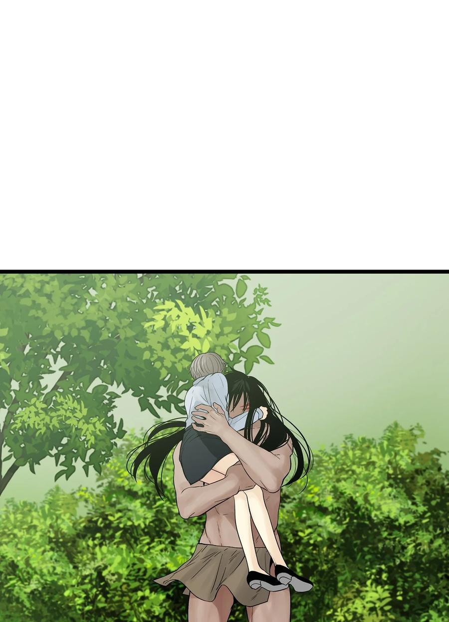 图腾领域 - 024 被抓了 - 第6张图