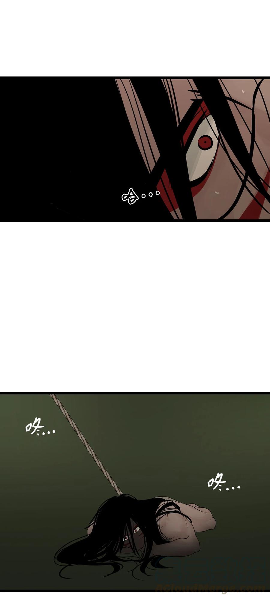 图腾领域 - 024 被抓了 - 第64张图