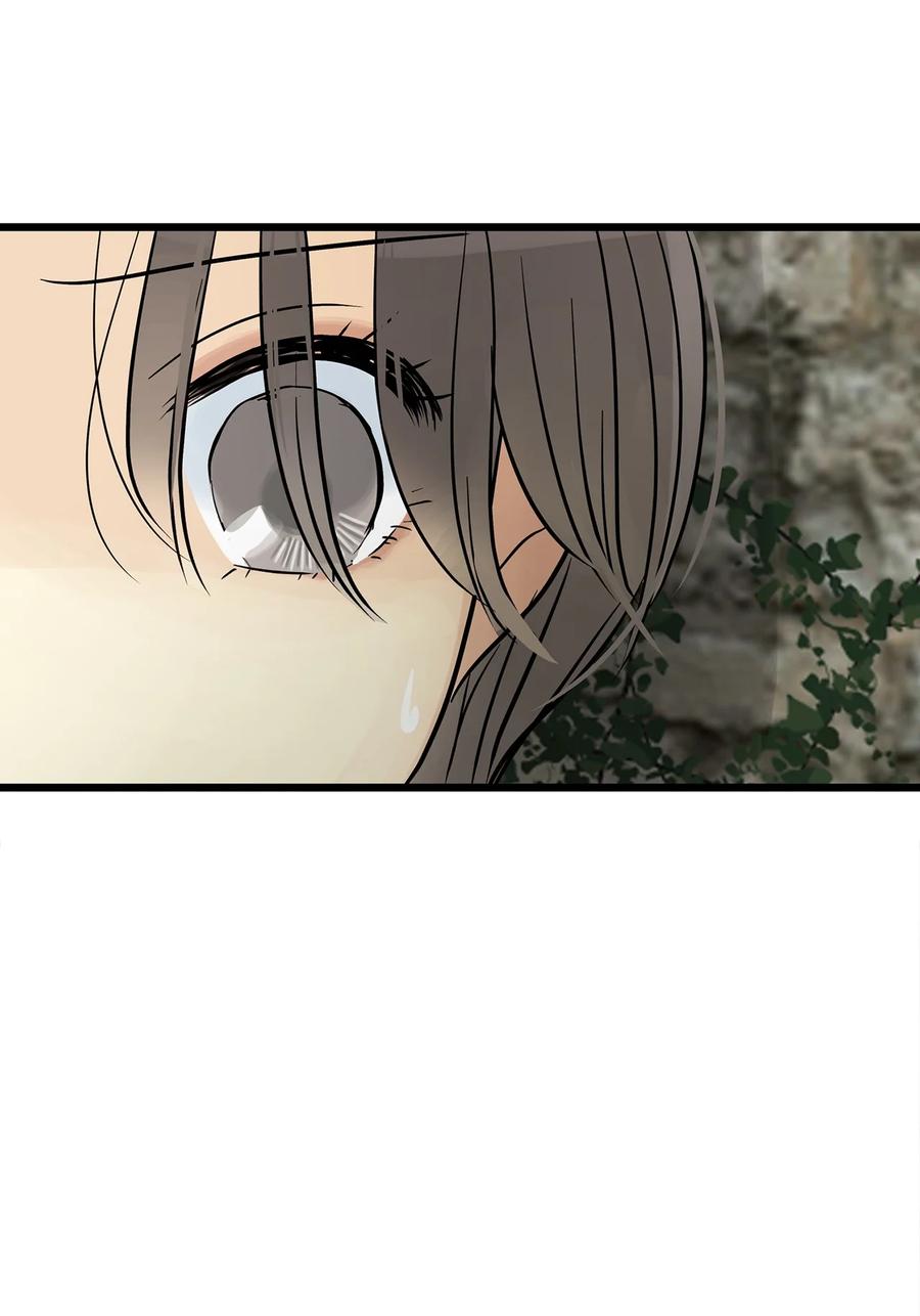 图腾领域 - 025 因为我吗？ - 第52张图