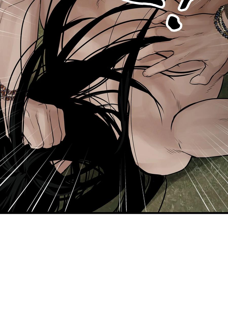 图腾领域 - 025 因为我吗？ - 第2张图