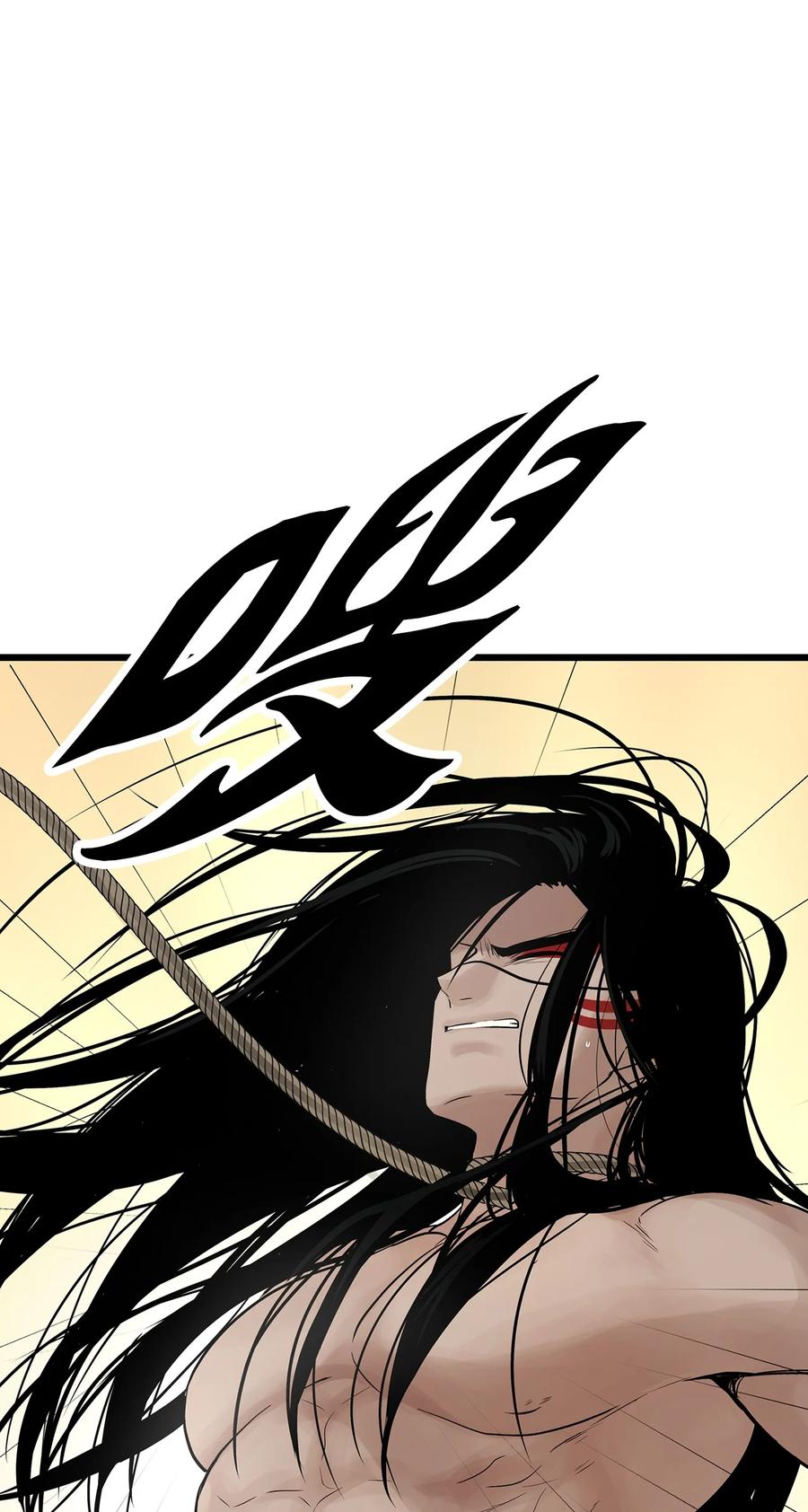 图腾领域 - 025 因为我吗？ - 第3张图