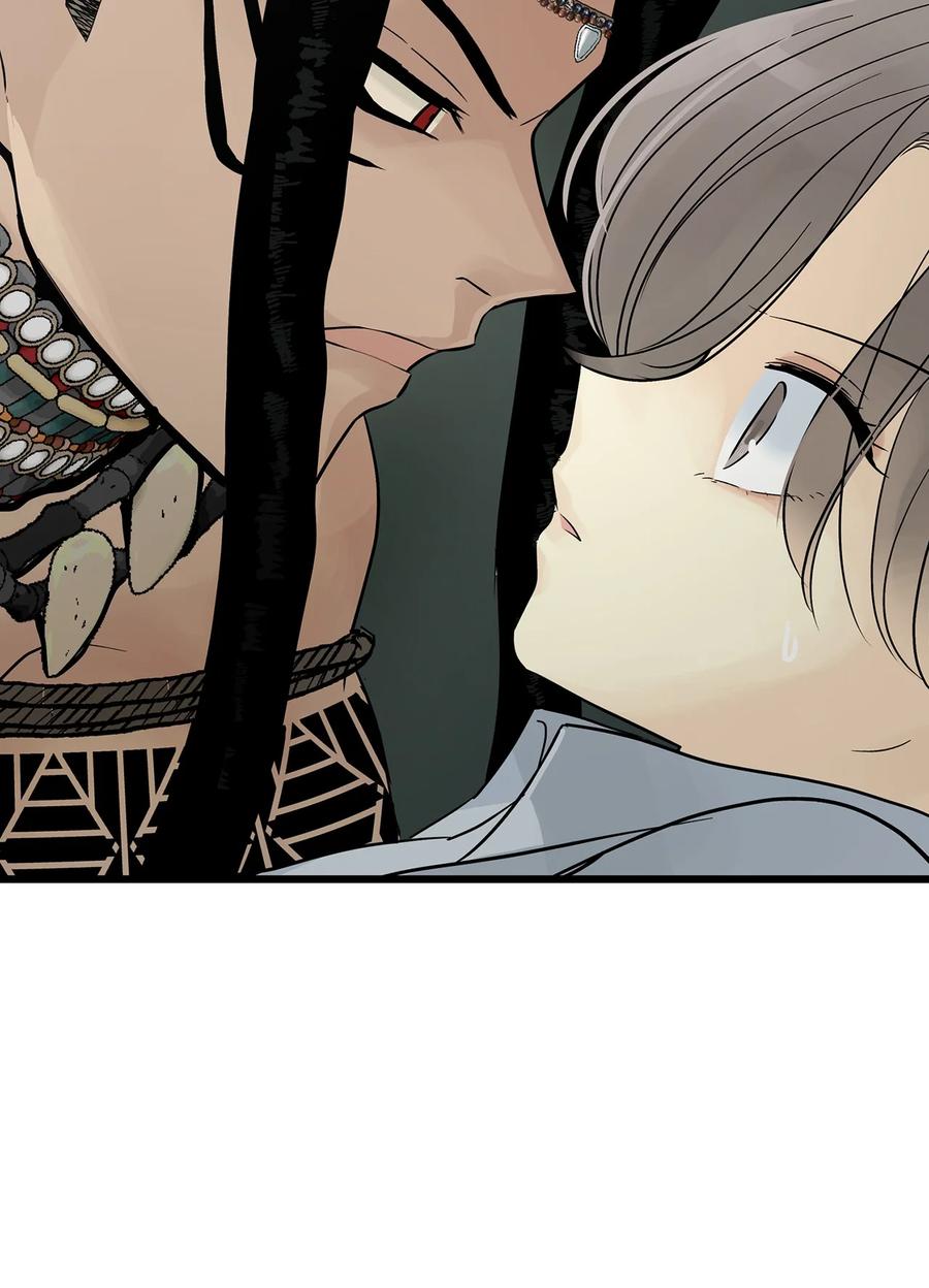 图腾领域 - 025 因为我吗？ - 第39张图