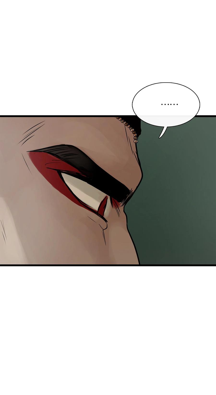 图腾领域 - 025 因为我吗？ - 第11张图