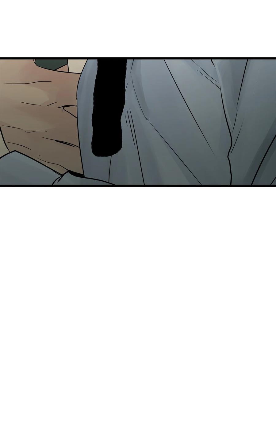 图腾领域 - 026 那个男人的尝试 - 第26张图