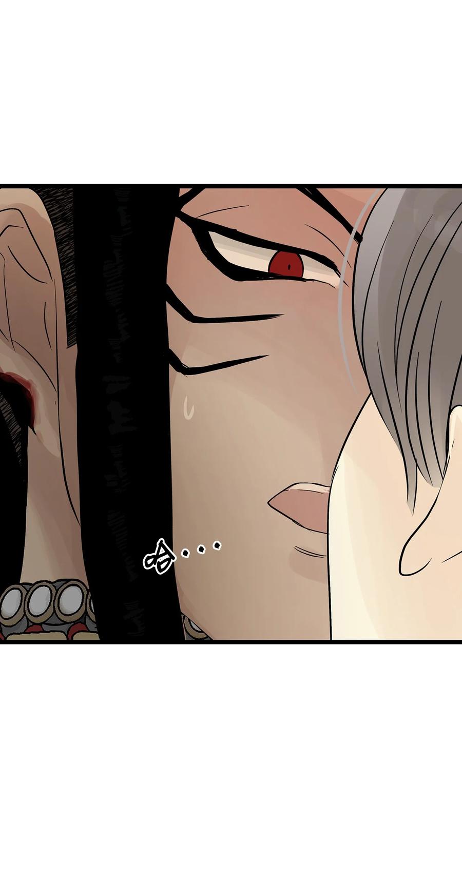 图腾领域 - 026 那个男人的尝试 - 第64张图