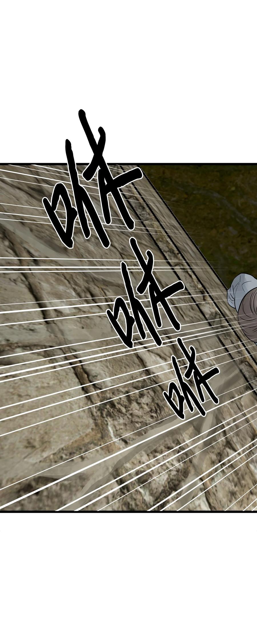 图腾领域 - 026 那个男人的尝试 - 第39张图