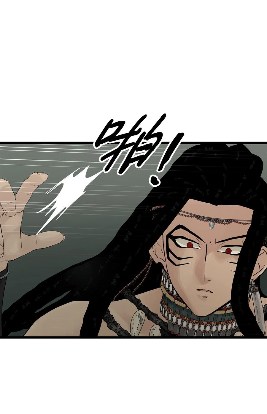 图腾领域 - 026 那个男人的尝试 - 第51张图