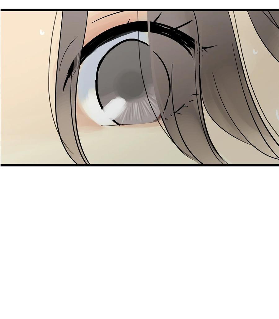 图腾领域 - 026 那个男人的尝试 - 第73张图