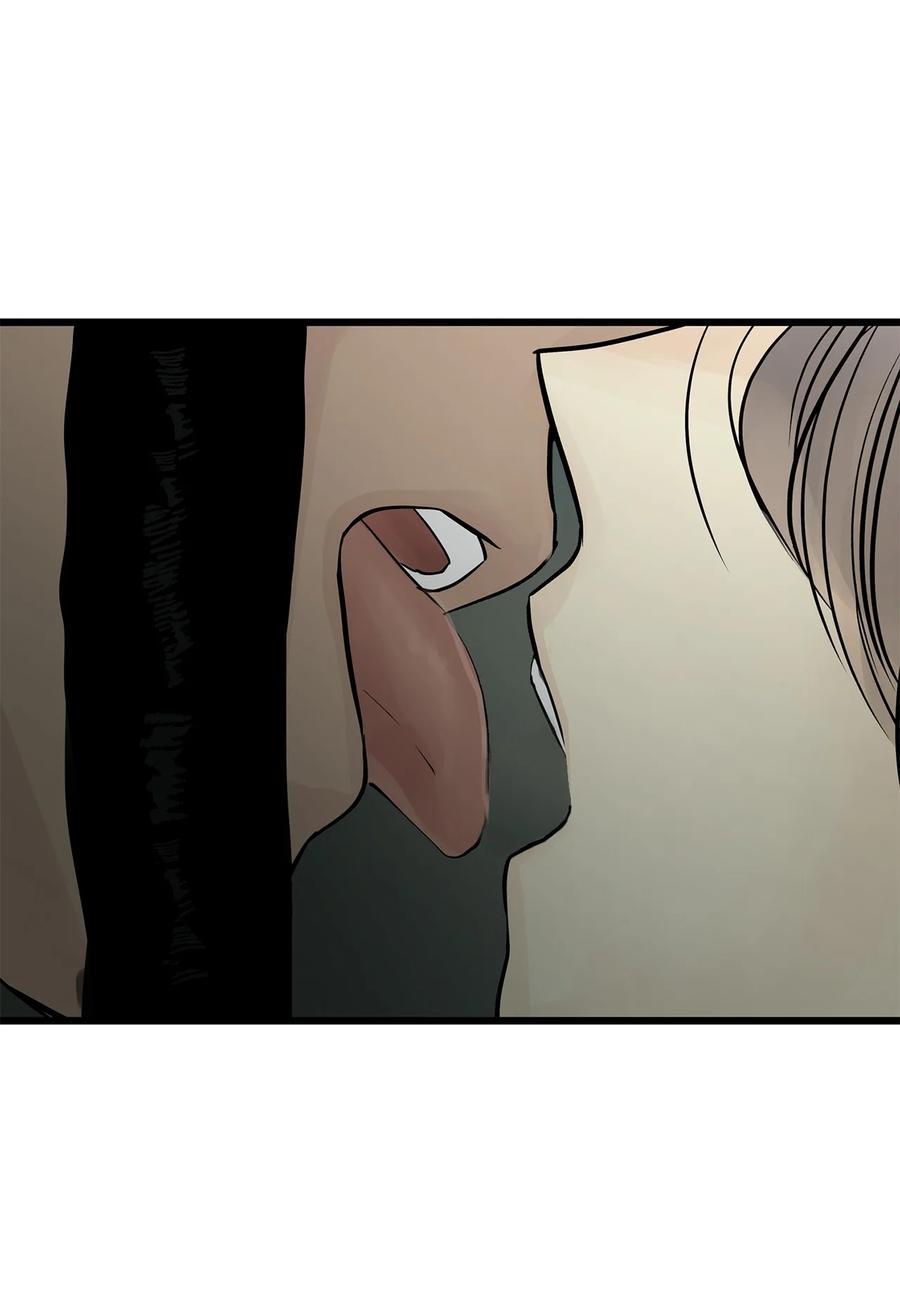 图腾领域 - 026 那个男人的尝试 - 第60张图