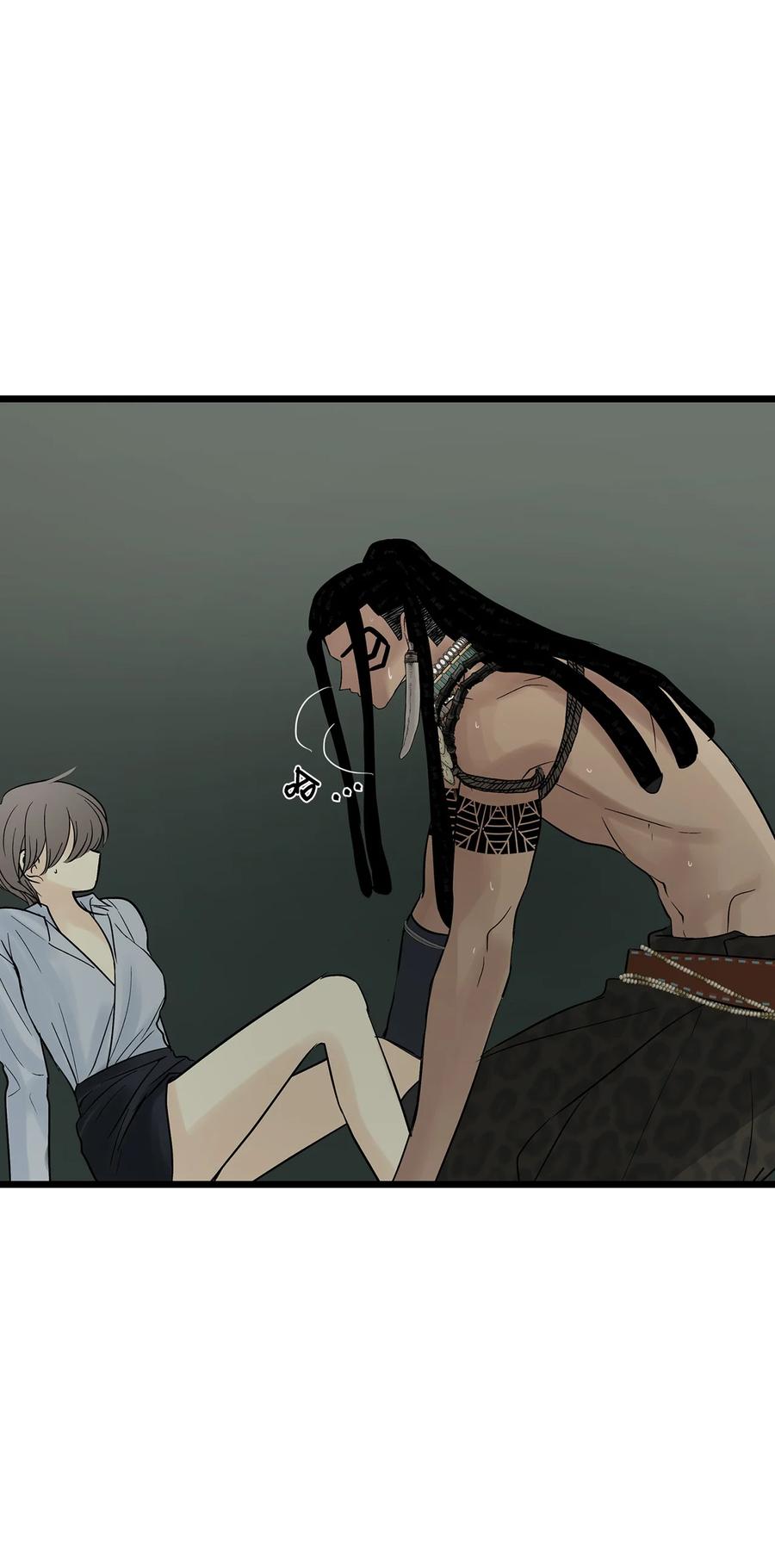 图腾领域 - 27 消失的岛 - 第9张图