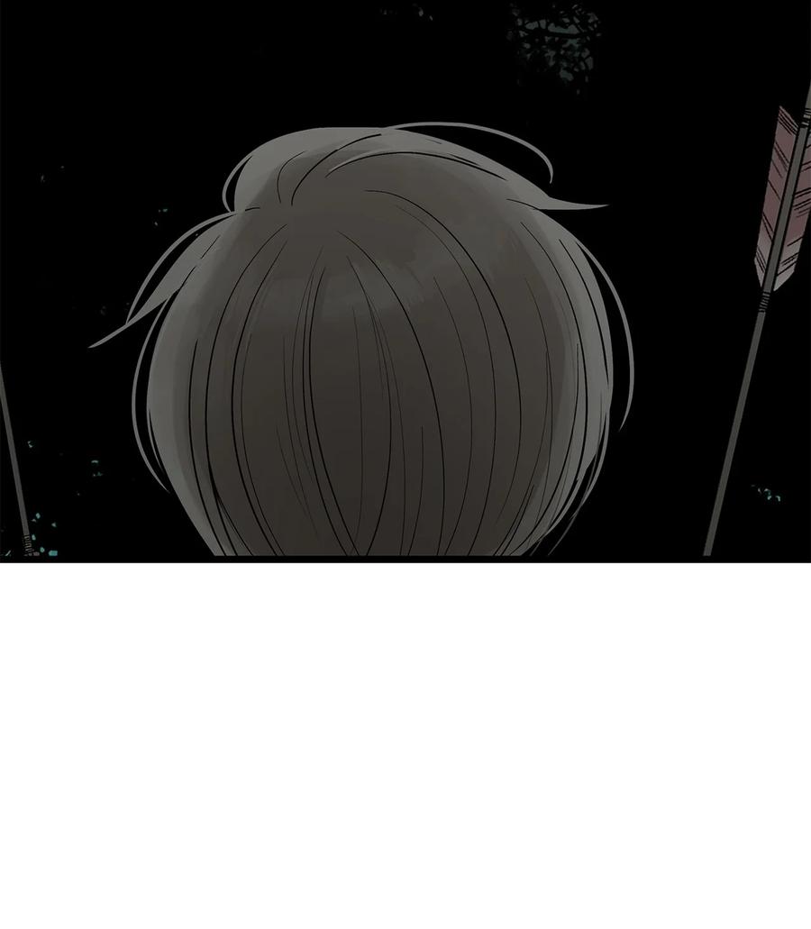 图腾领域 - 27 消失的岛 - 第32张图