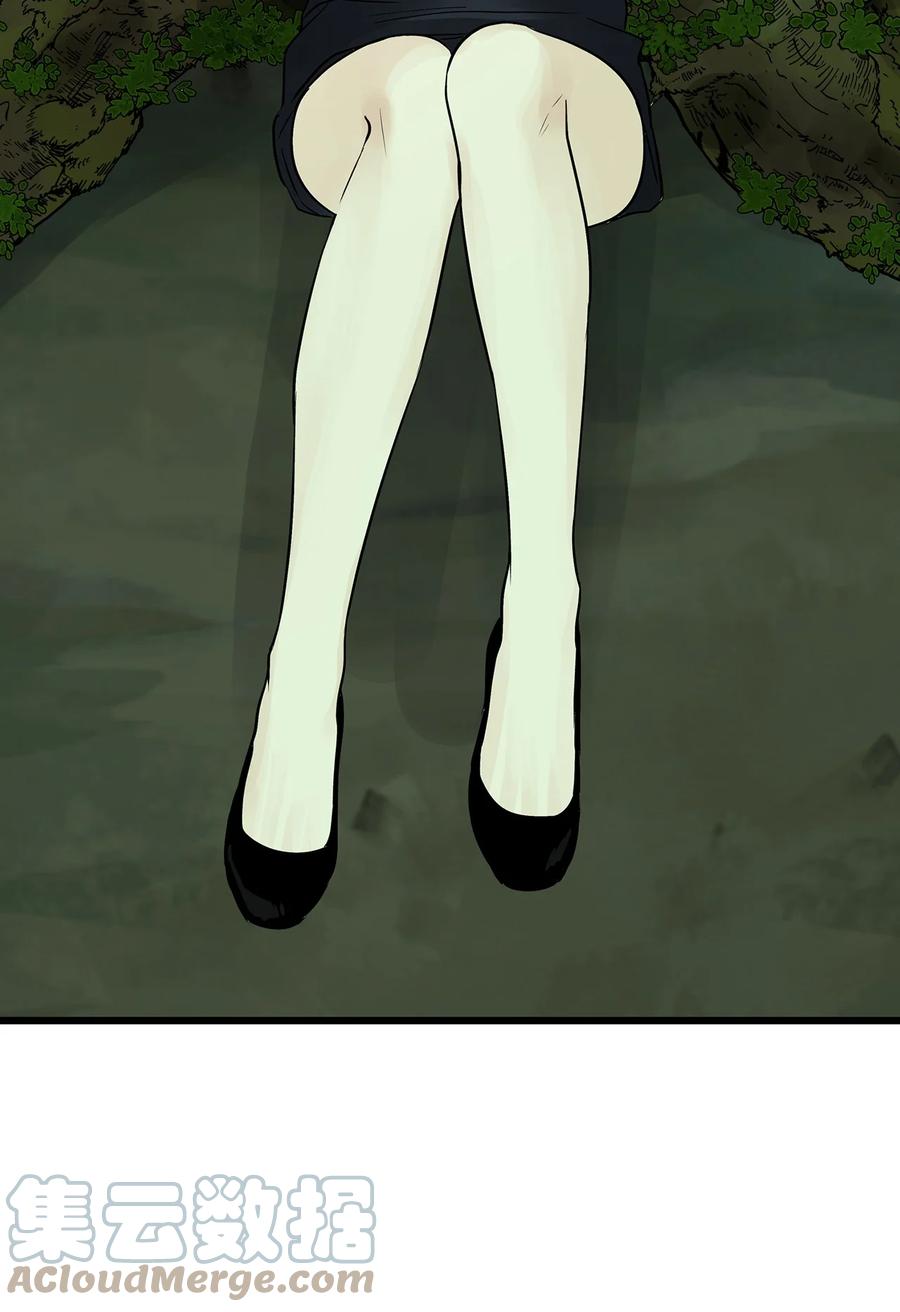 图腾领域 - 27 消失的岛 - 第40张图