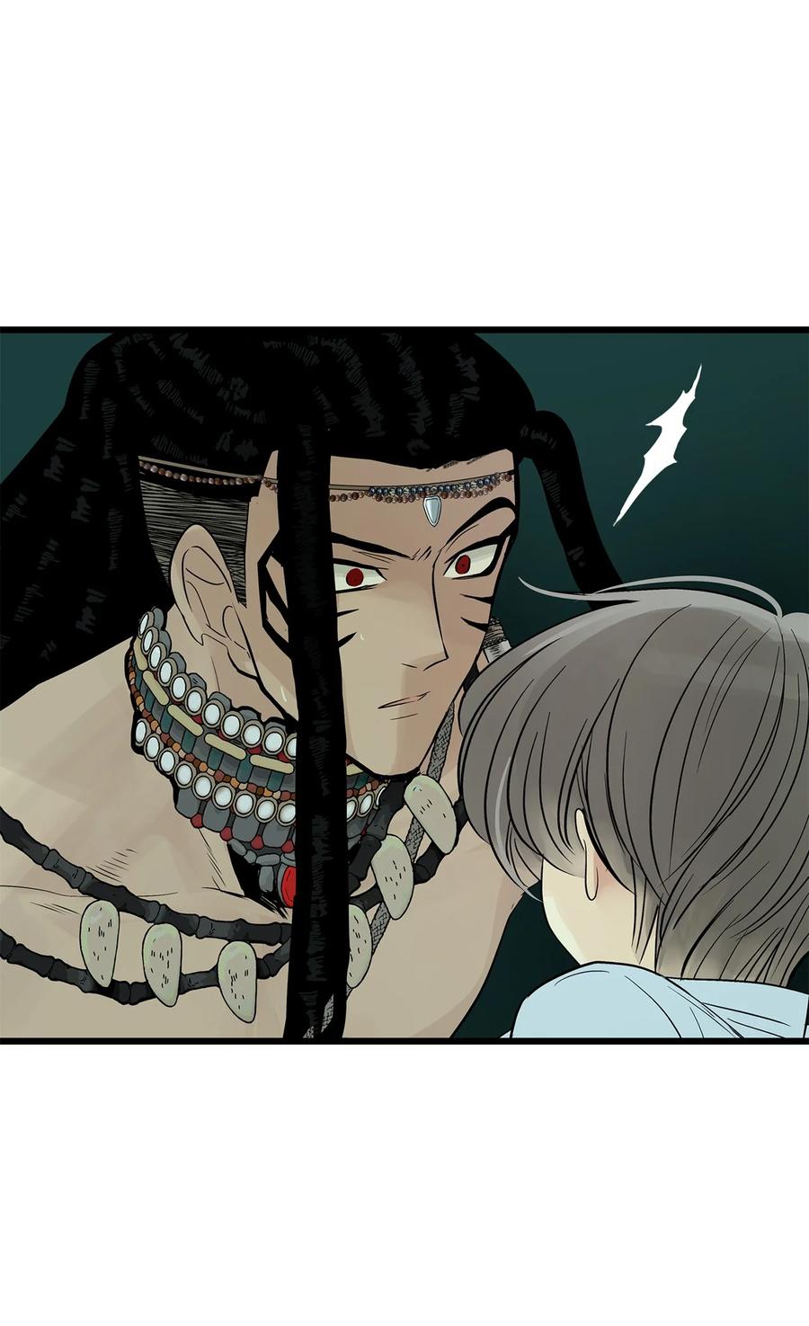 图腾领域 - 28 沙卡的朋友们 - 第9张图