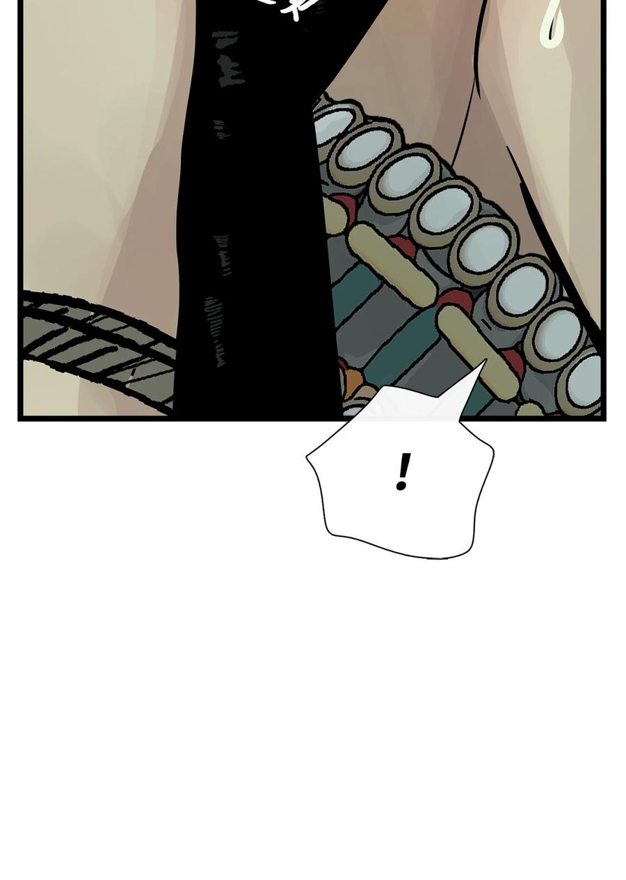 图腾领域 - 28 沙卡的朋友们 - 第39张图