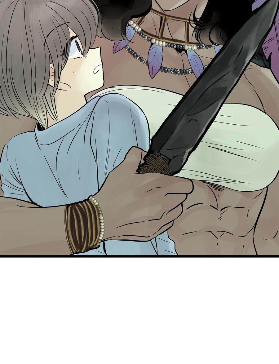 图腾领域 - 28 沙卡的朋友们 - 第50张图