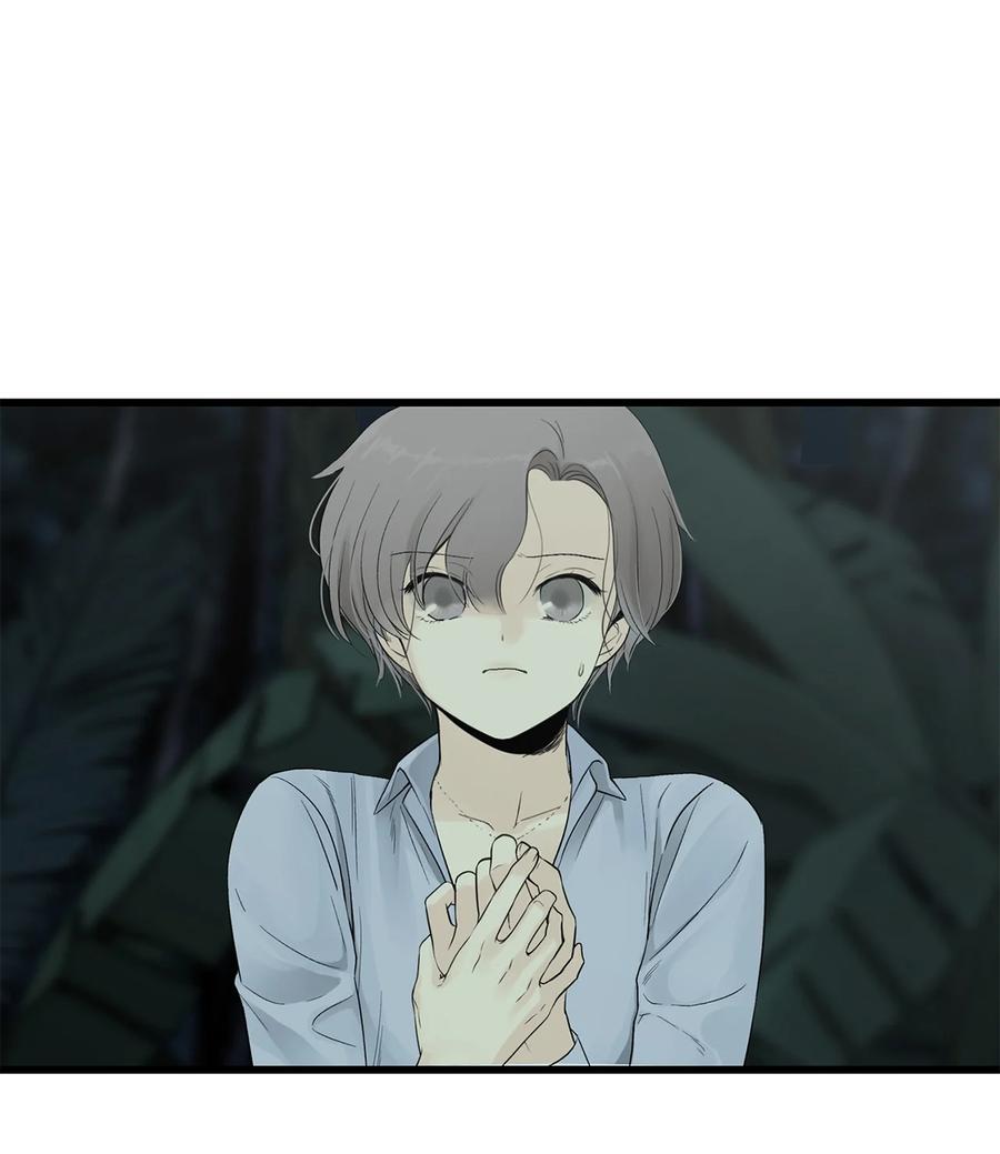 图腾领域 - 002 被救 - 第111张图