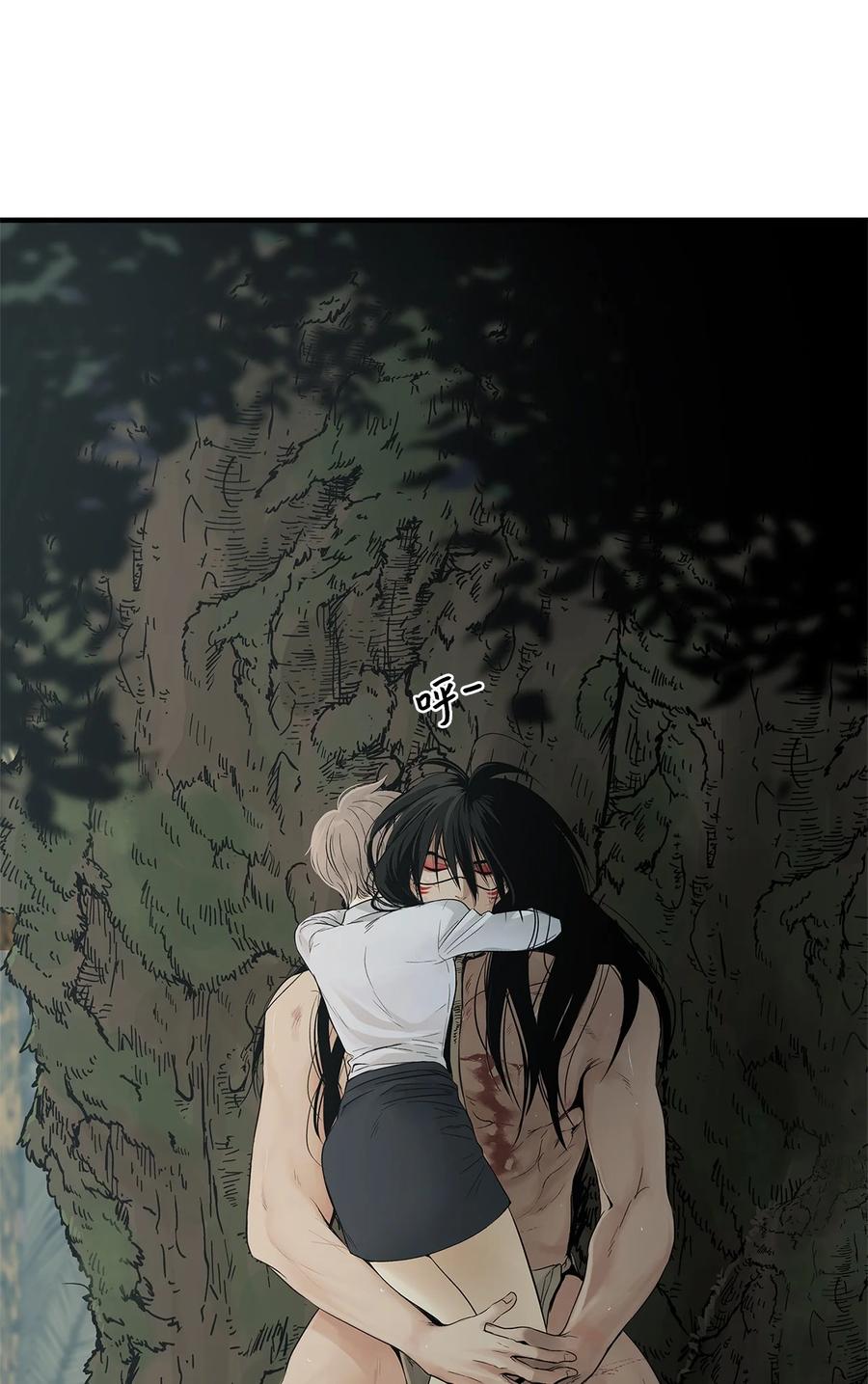 图腾领域 - 002 被救 - 第68张图