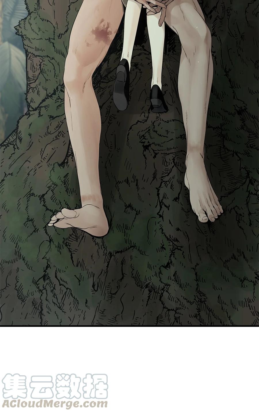 图腾领域 - 002 被救 - 第69张图