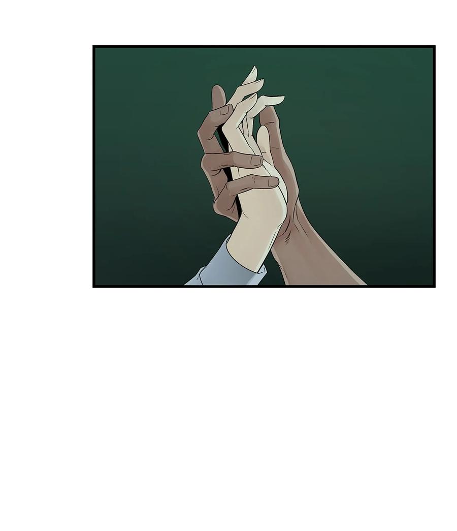 图腾领域 - 002 被救 - 第79张图