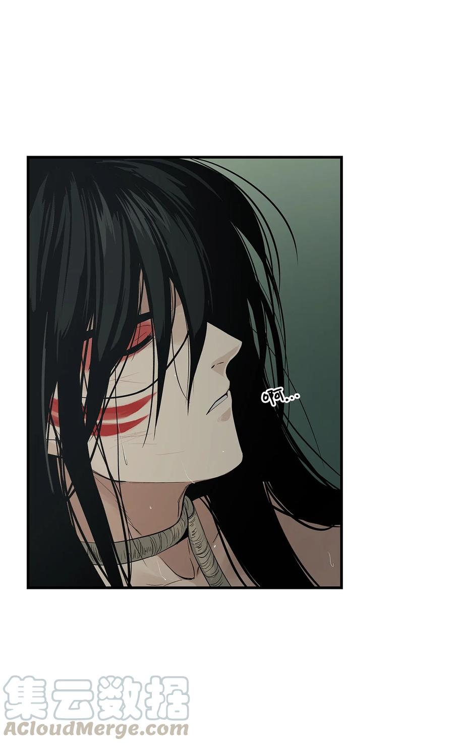 图腾领域 - 002 被救 - 第81张图