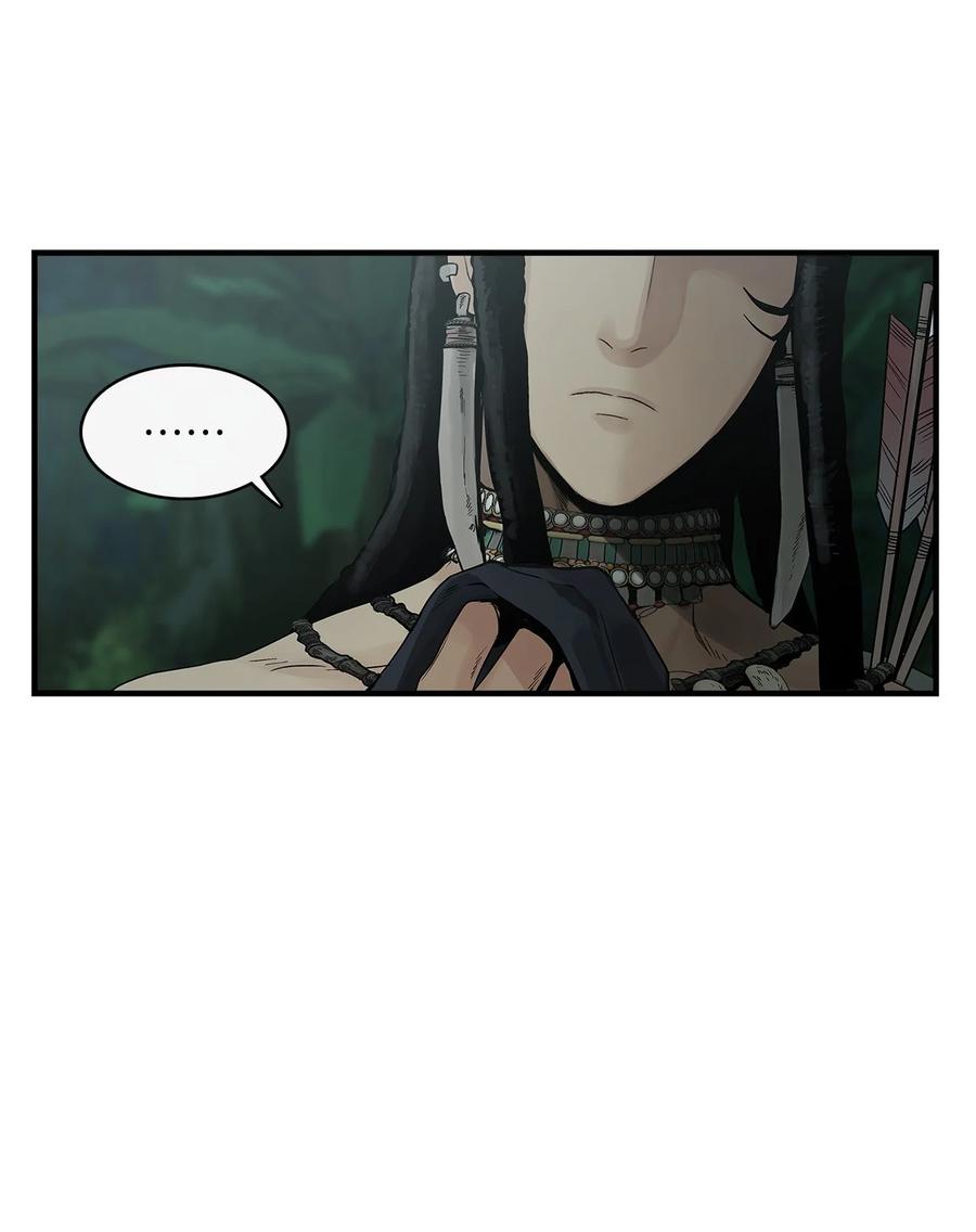 图腾领域 - 002 被救 - 第58张图