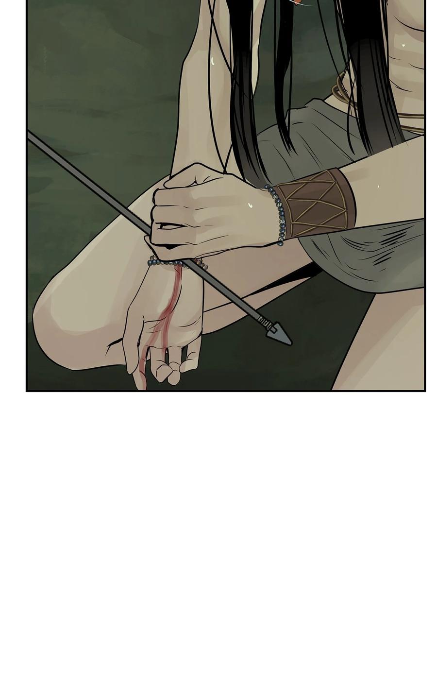 图腾领域 - 29 又遇沙卡 - 第26张图