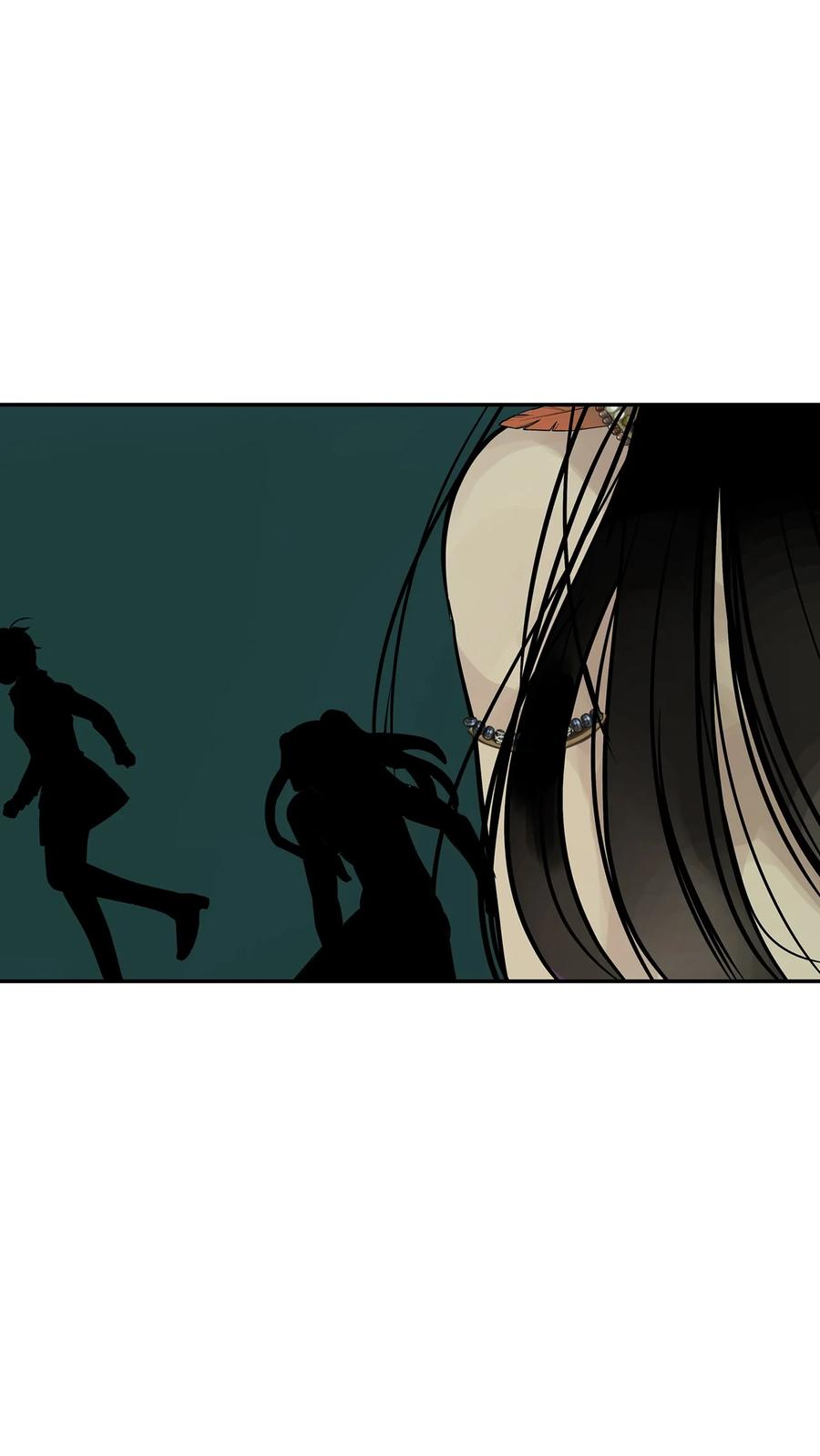 图腾领域 - 29 又遇沙卡 - 第53张图