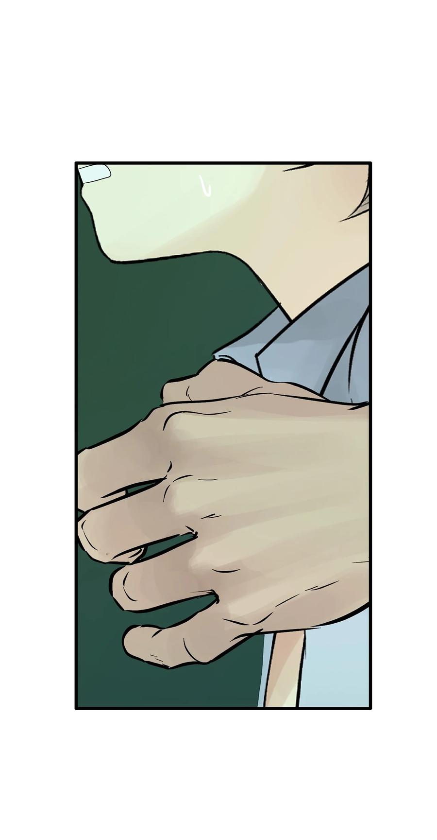 图腾领域 - 29 又遇沙卡 - 第72张图