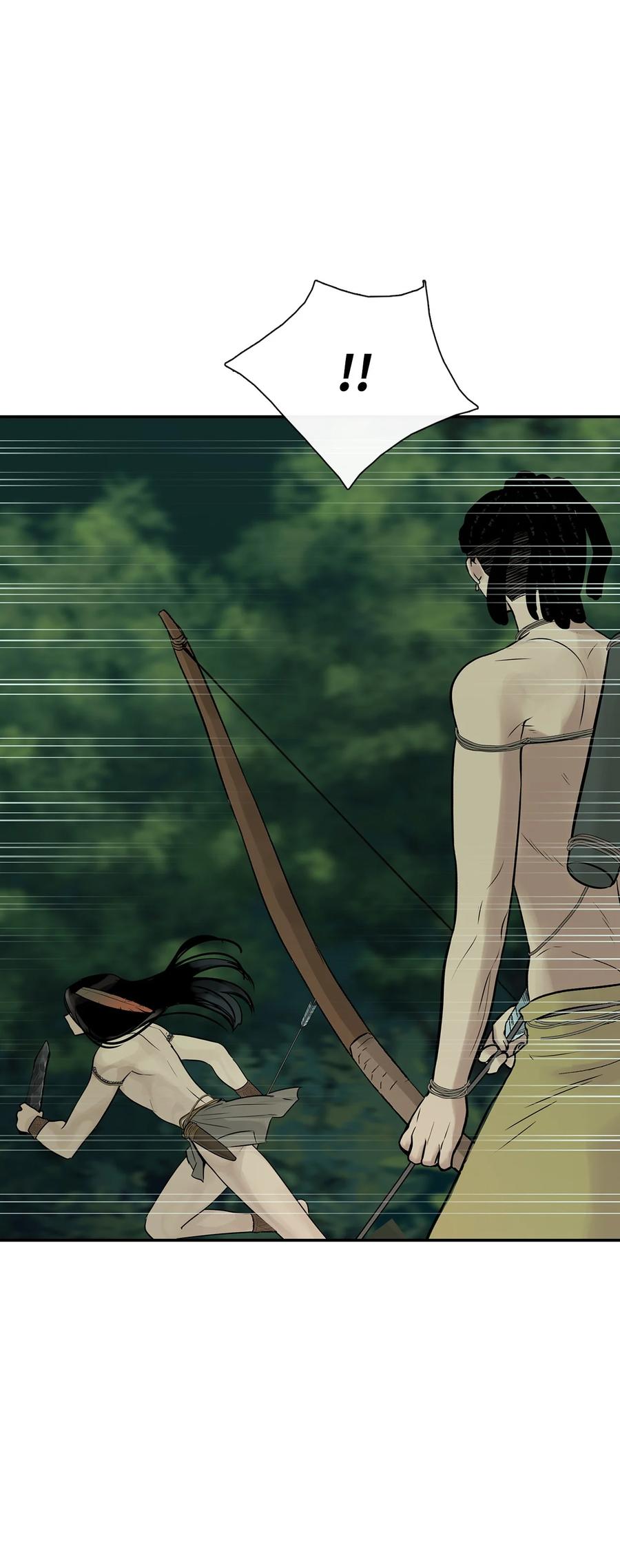 图腾领域 - 29 又遇沙卡 - 第42张图