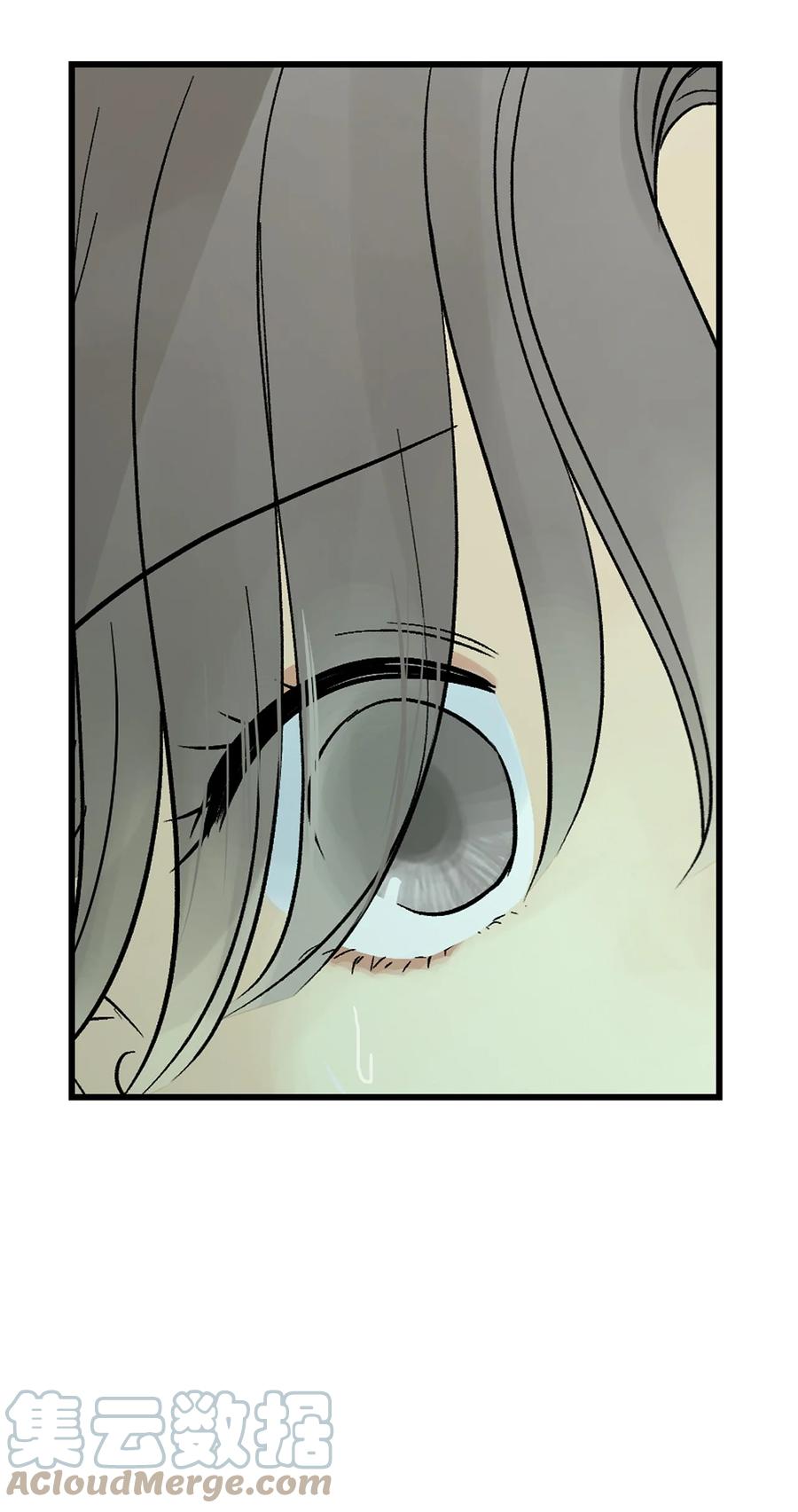 图腾领域 - 29 又遇沙卡 - 第82张图