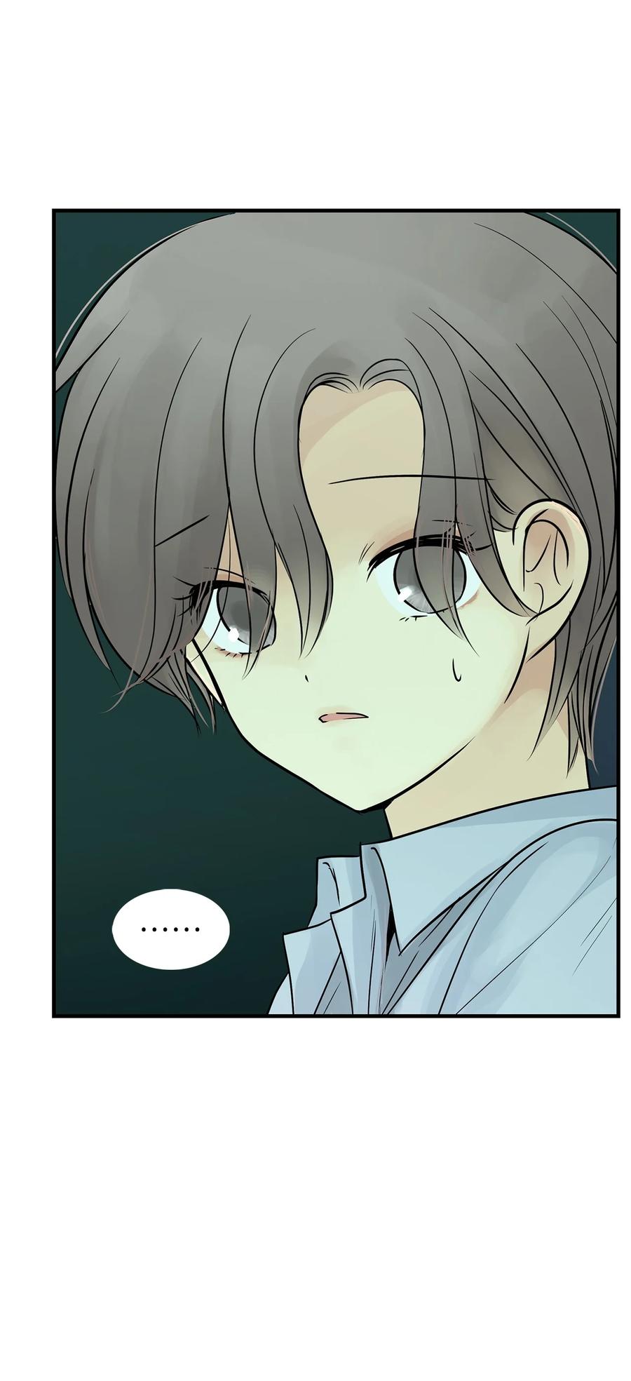 图腾领域 - 29 又遇沙卡 - 第17张图