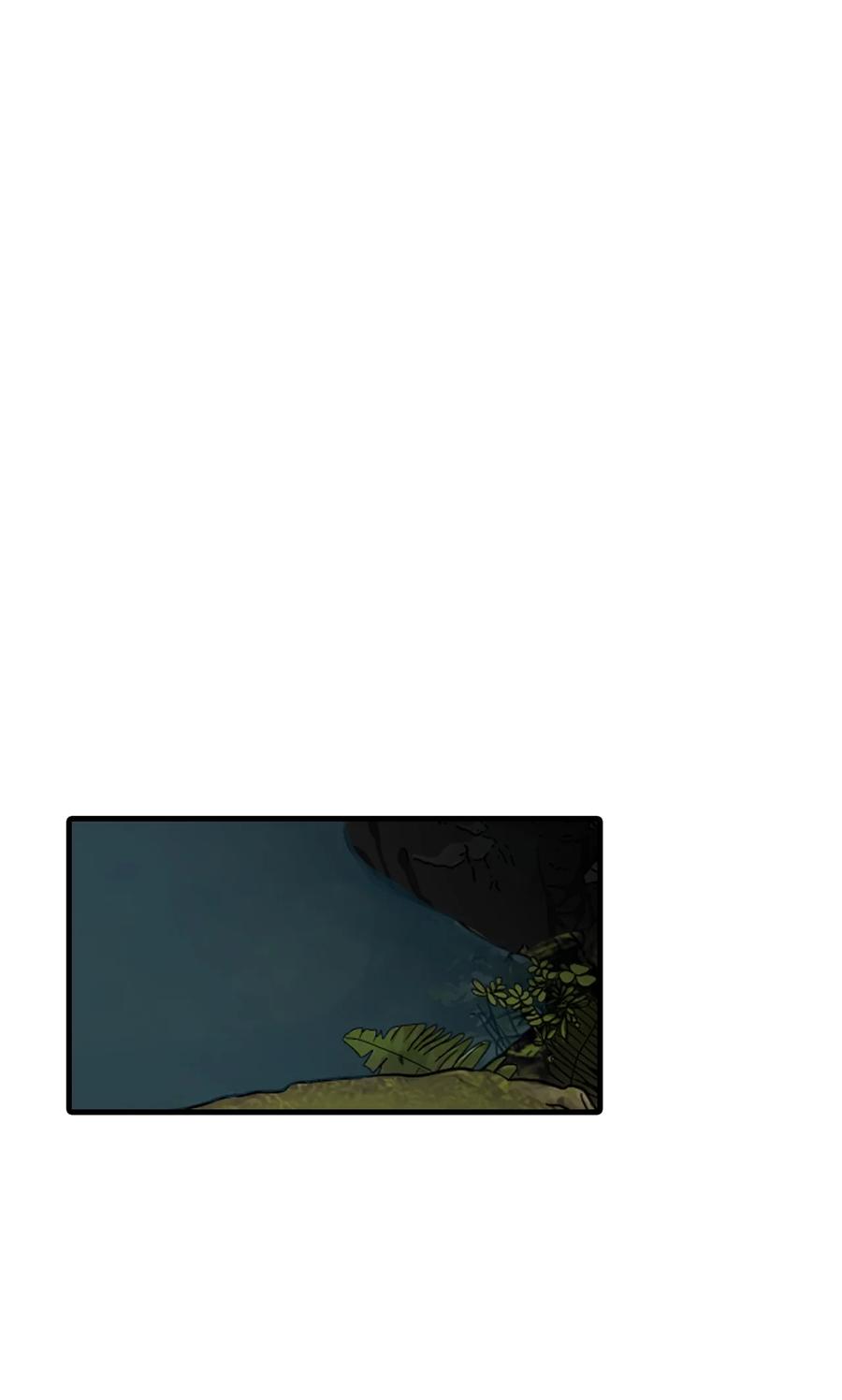 图腾领域 - 30 叫一声我的名字 - 第54张图