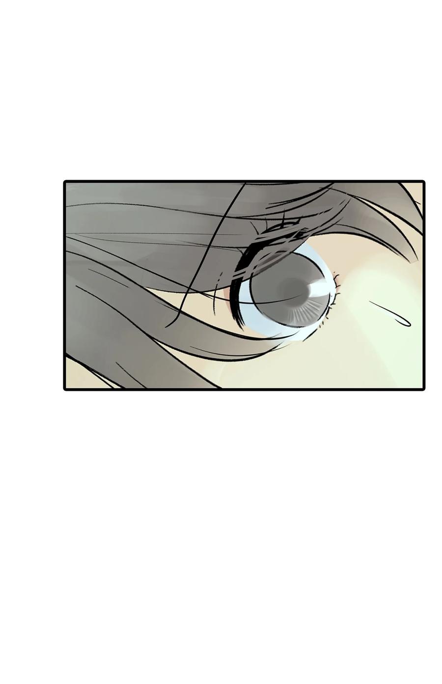 图腾领域 - 30 叫一声我的名字 - 第80张图