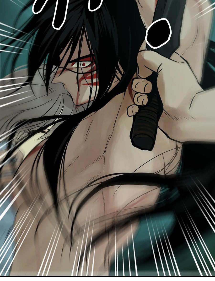 图腾领域 - 30 叫一声我的名字 - 第12张图