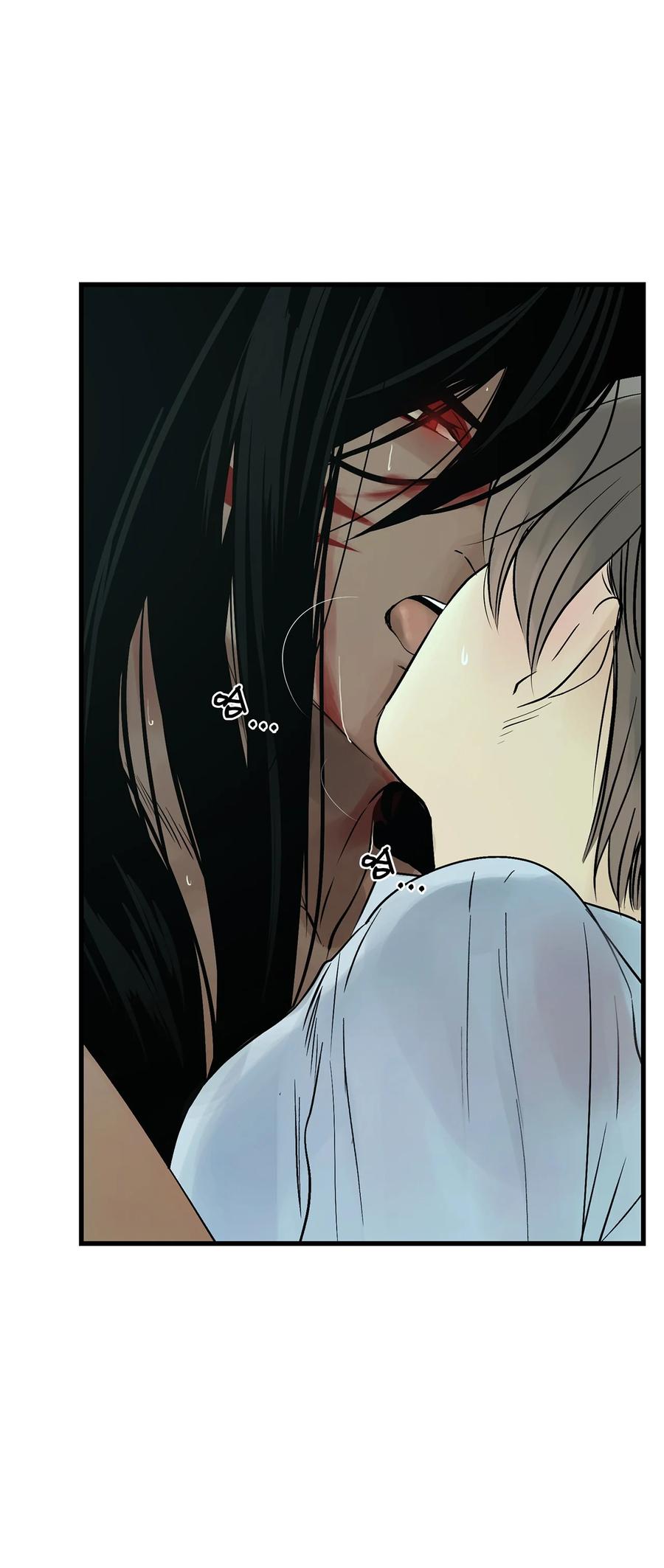 图腾领域 - 30 叫一声我的名字 - 第8张图