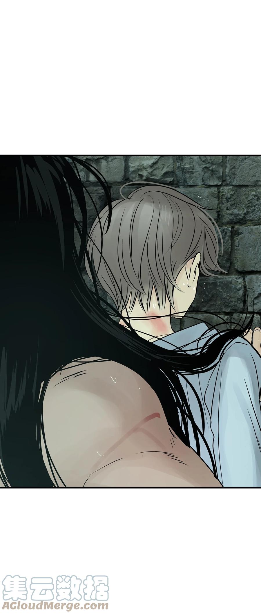 图腾领域 - 30 叫一声我的名字 - 第88张图