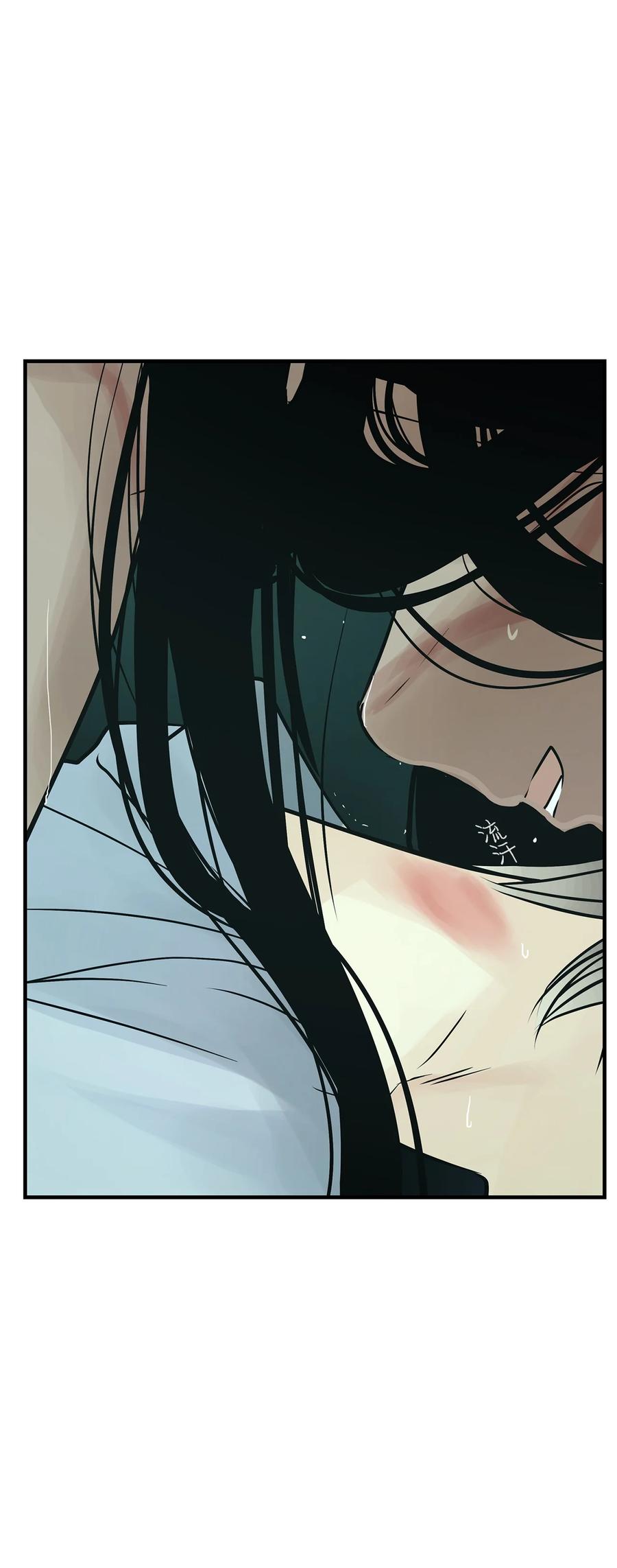 图腾领域 - 30 叫一声我的名字 - 第87张图