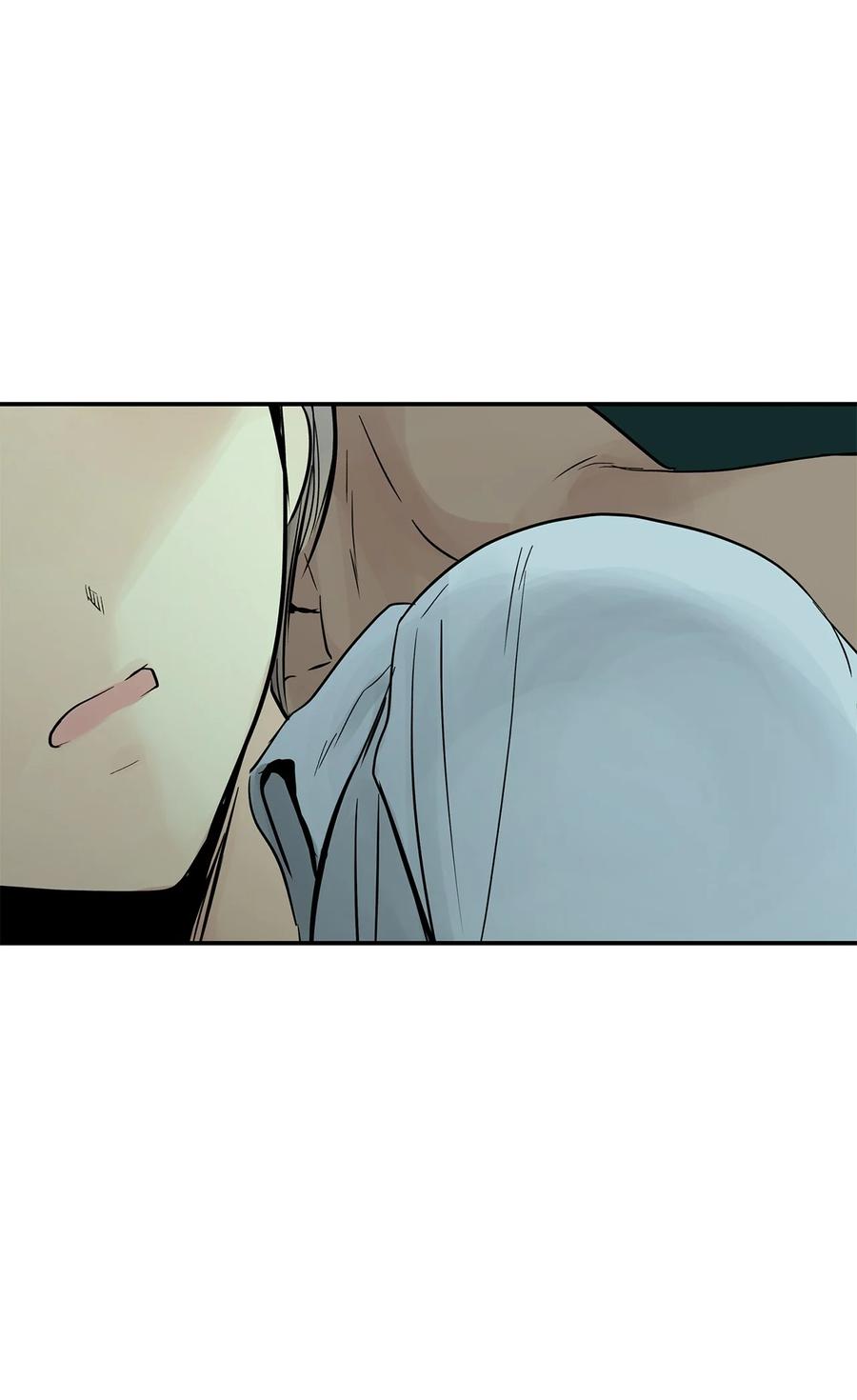 图腾领域 - 30 叫一声我的名字 - 第62张图