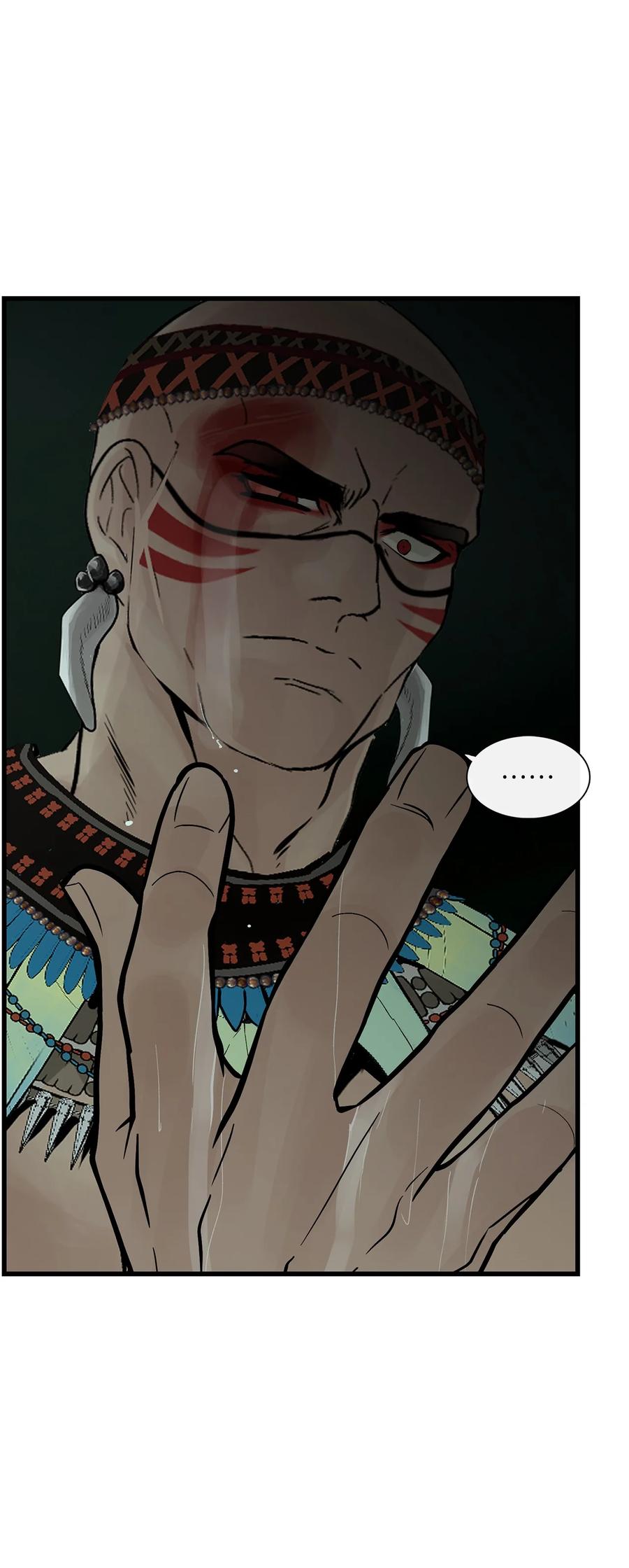 图腾领域 - 30 叫一声我的名字 - 第57张图