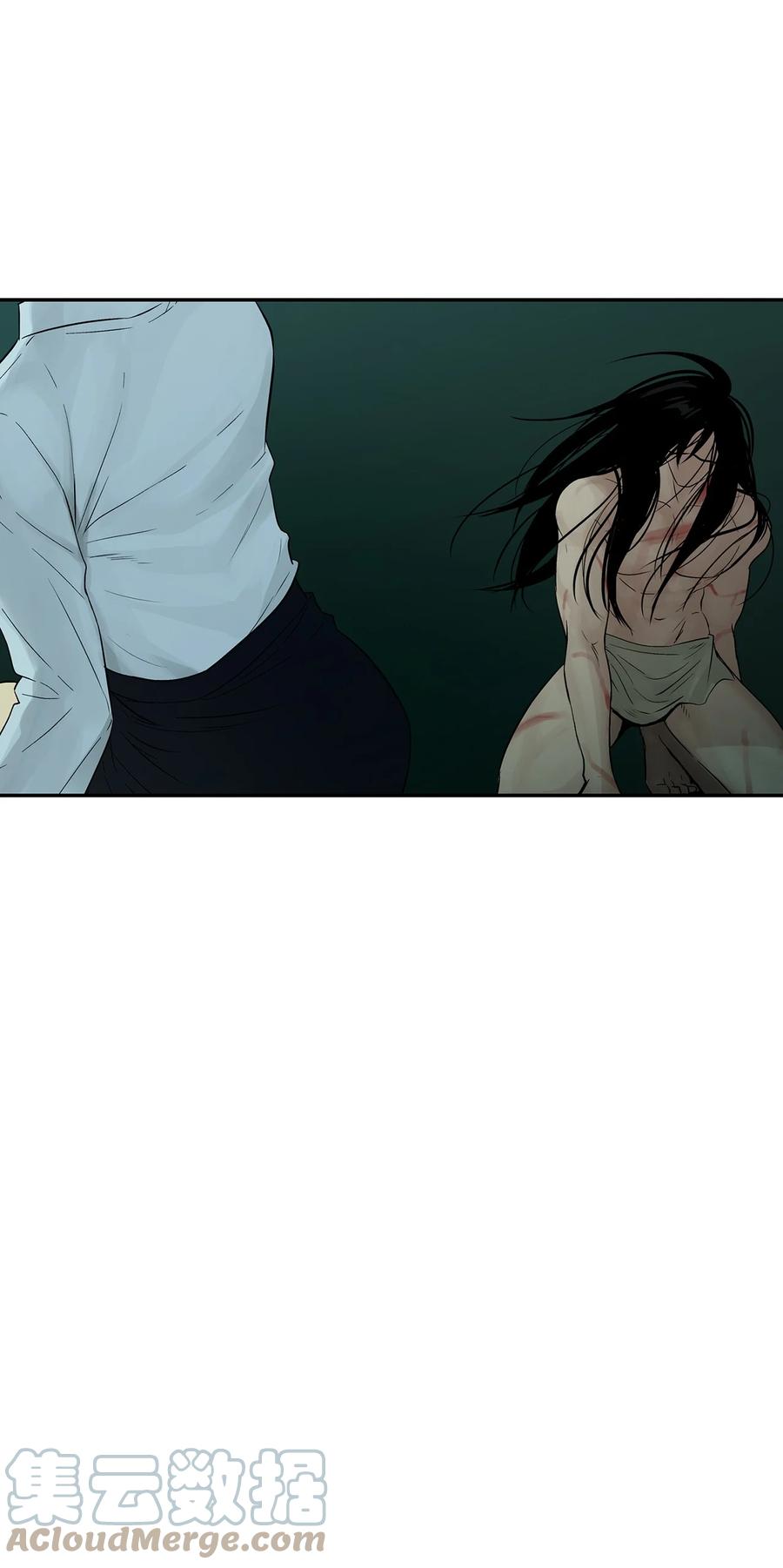 图腾领域 - 31 我不会忘记你 - 第28张图